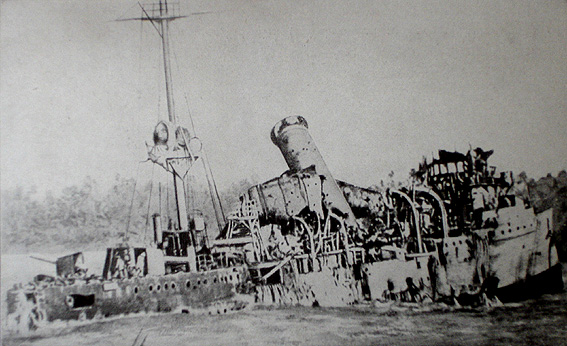 HMAS Sydney 1914: Dr Miller’s paper